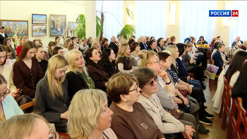 В Кирове состоялся форум Совета женщин Кирова «Город в женских лицах»