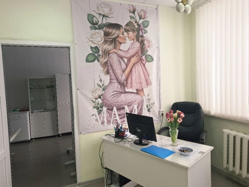 Женскую консультацию организовали в Зуевской Центральной районной больнице