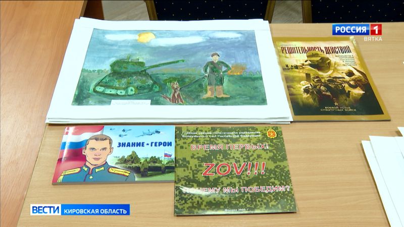 В регионе проводят творческие встречи и мастер-классы для поддержки бойцов СВО и их семей