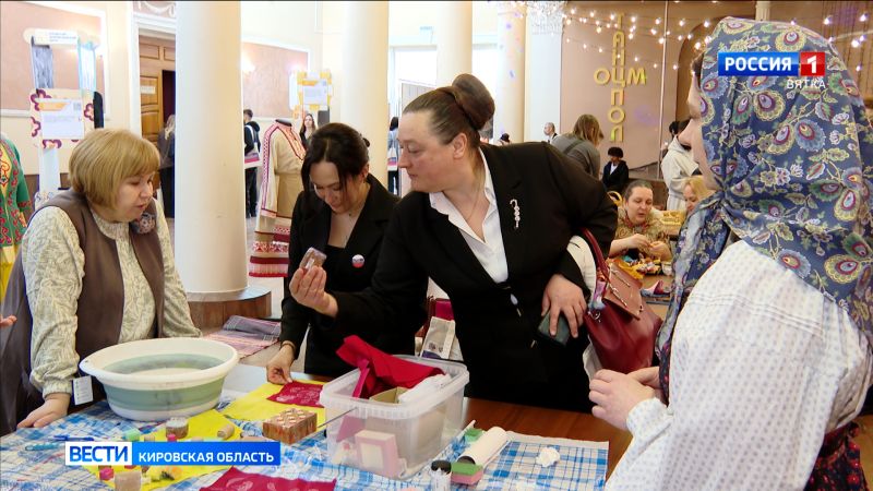 В кировском Доме дружбы народов стартовал форум «На равных»