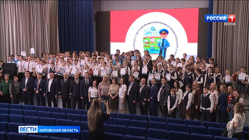 В Кирове прошел VI межрегиональный железнодорожный образовательный форум