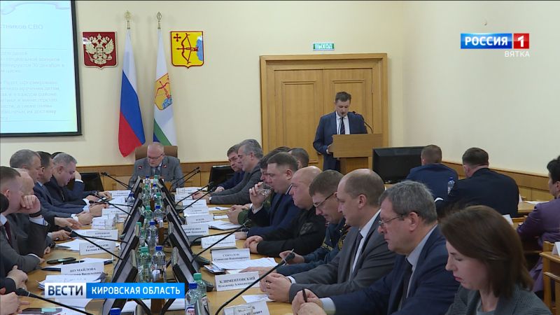 Кировская область станет частью промышленной недели «ИННОПРОМ-26 Центральная Азия»