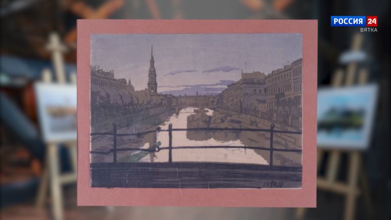 Искусство увидеть… История одной картины: «Крюков канал» 1910 год