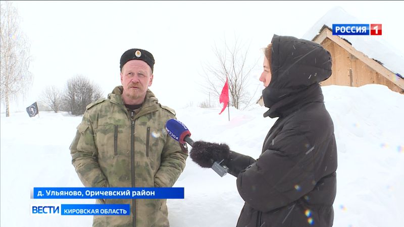 Участник спецоперации благодаря соцконтракту организует военно-патриотический центр в Истобенске