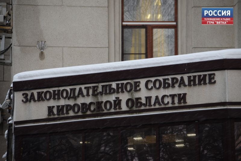 Жителей Кировской области, помогающих бойцам СВО на передовой, будут отмечать почетными знаками