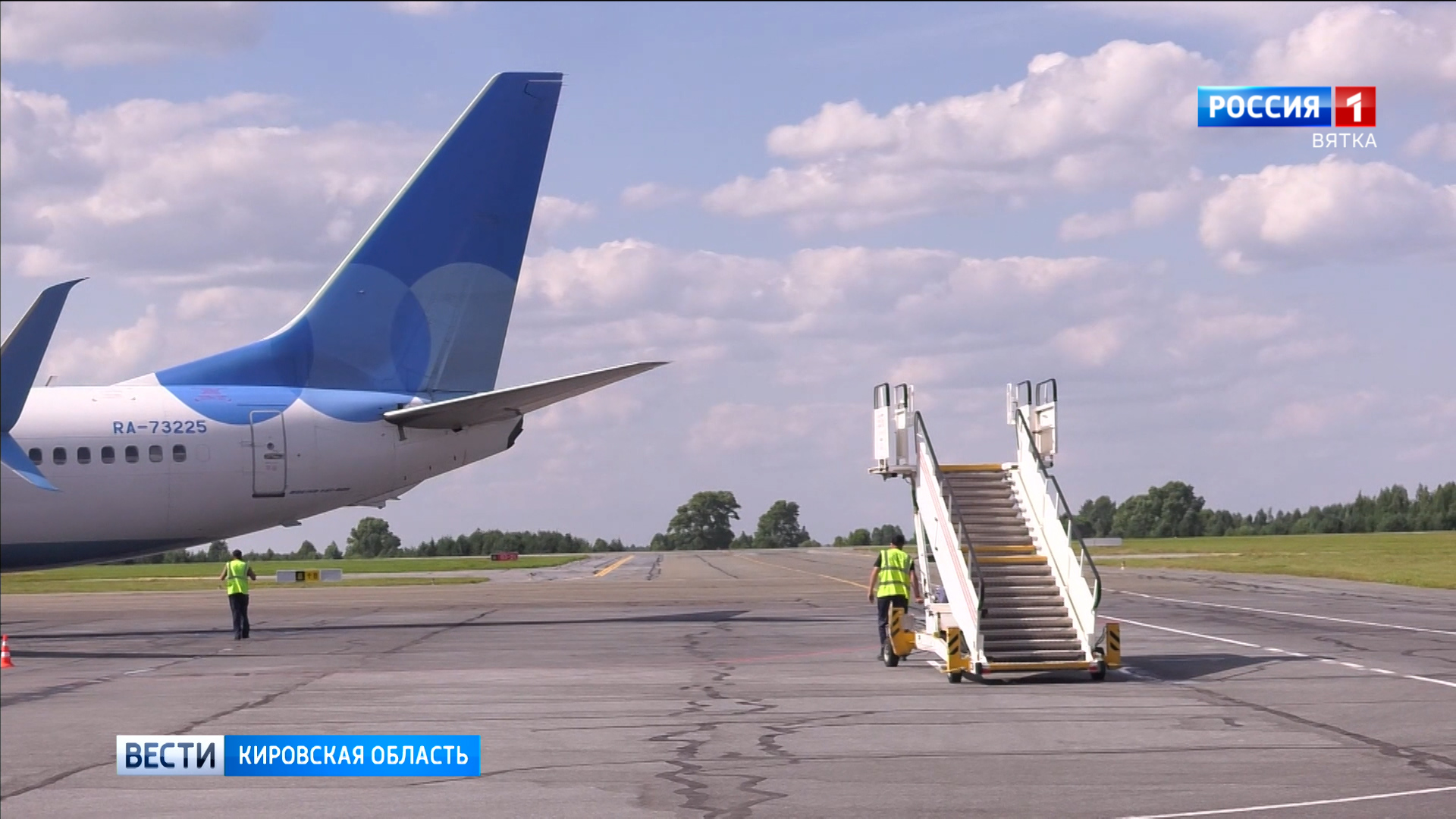 Из-за сюрпризов погоды возобновлены авиарейсы из Кирова в Москву и Нарьян-Мар