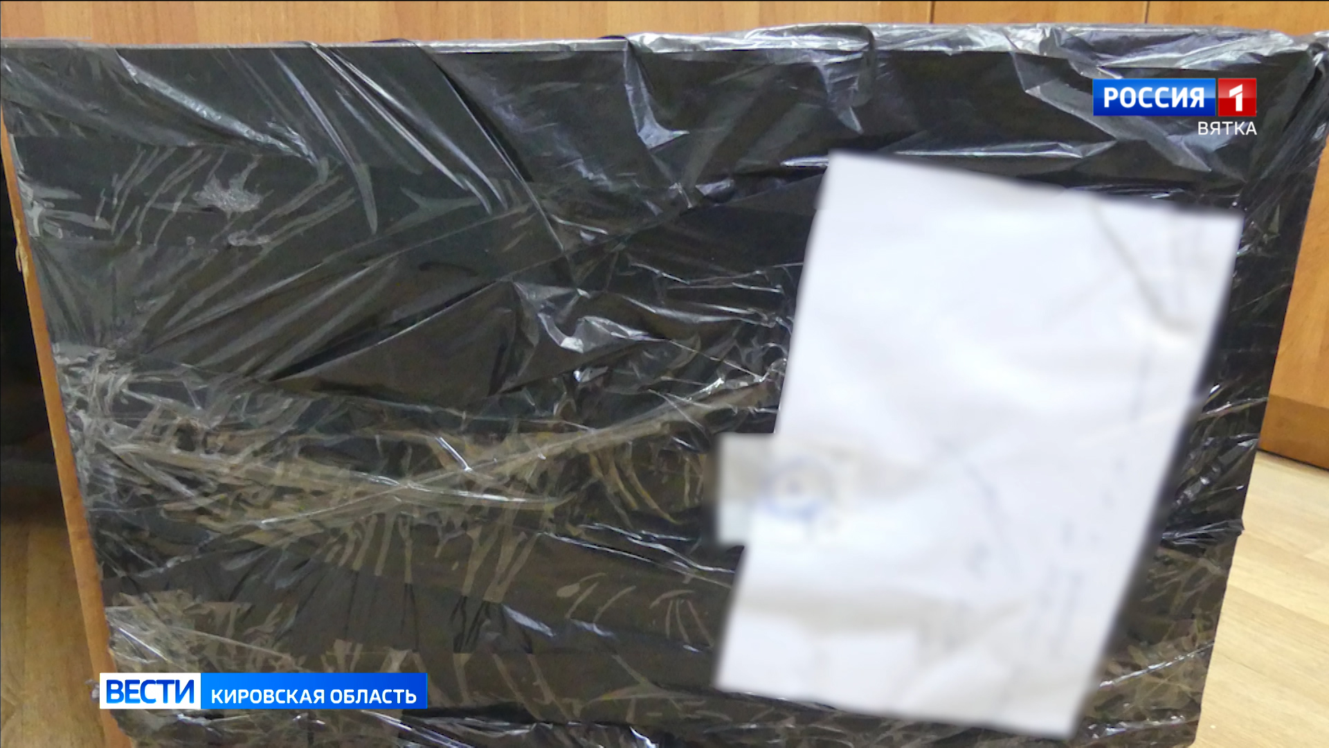 Задержали жителя Уржума, совершившего более 300 хакерских атак на ресурсы Ставрополья