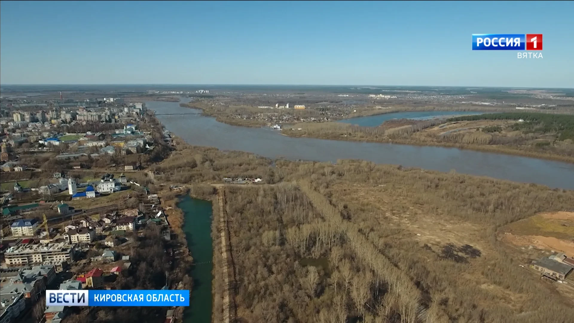 На главной водной артерии Кировской области продолжается подъём уровня воды