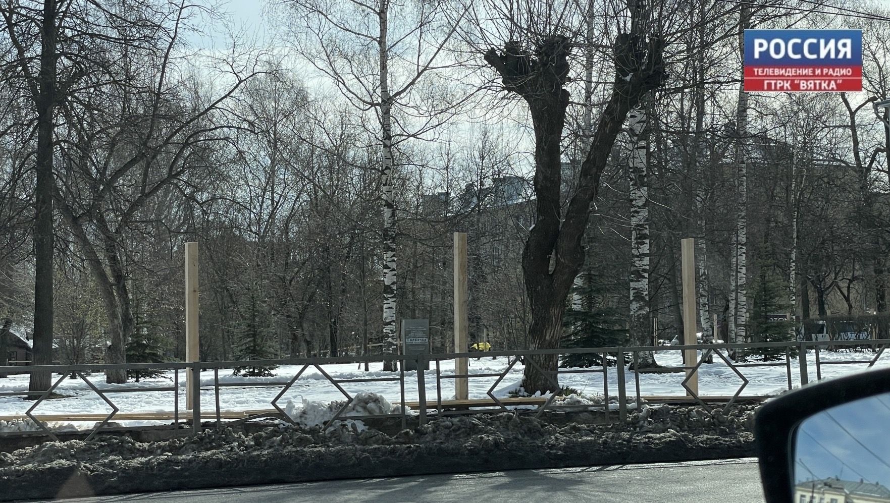 В Кирове готовят площадку для Аллеи Славы