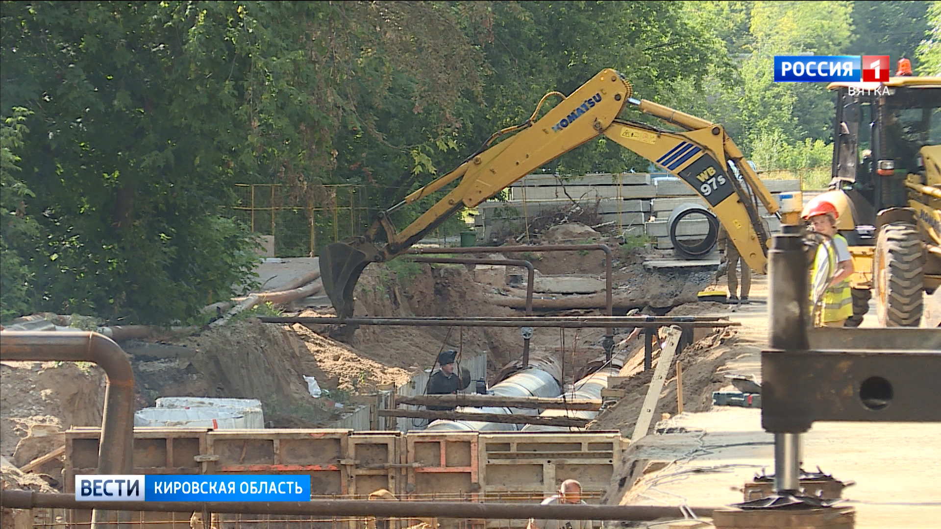 Летом в Кировской области модернизируют 50 км коммунальных сетей