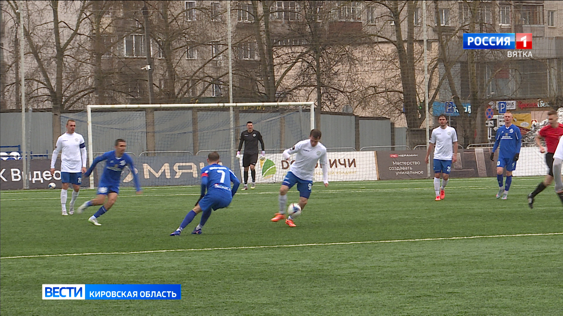 Кировское «Динамо» одержало победу над одноклубниками из Ставрополя