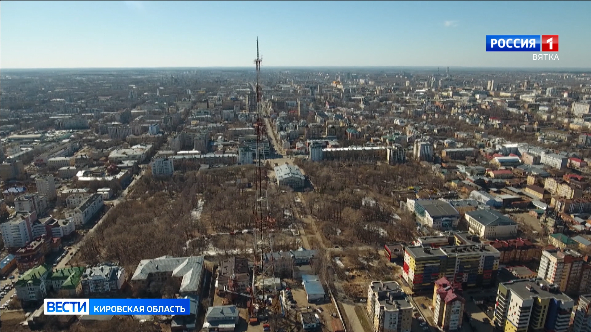 В Кировской области построят 190 километров электромагистралей и 45 подстанций