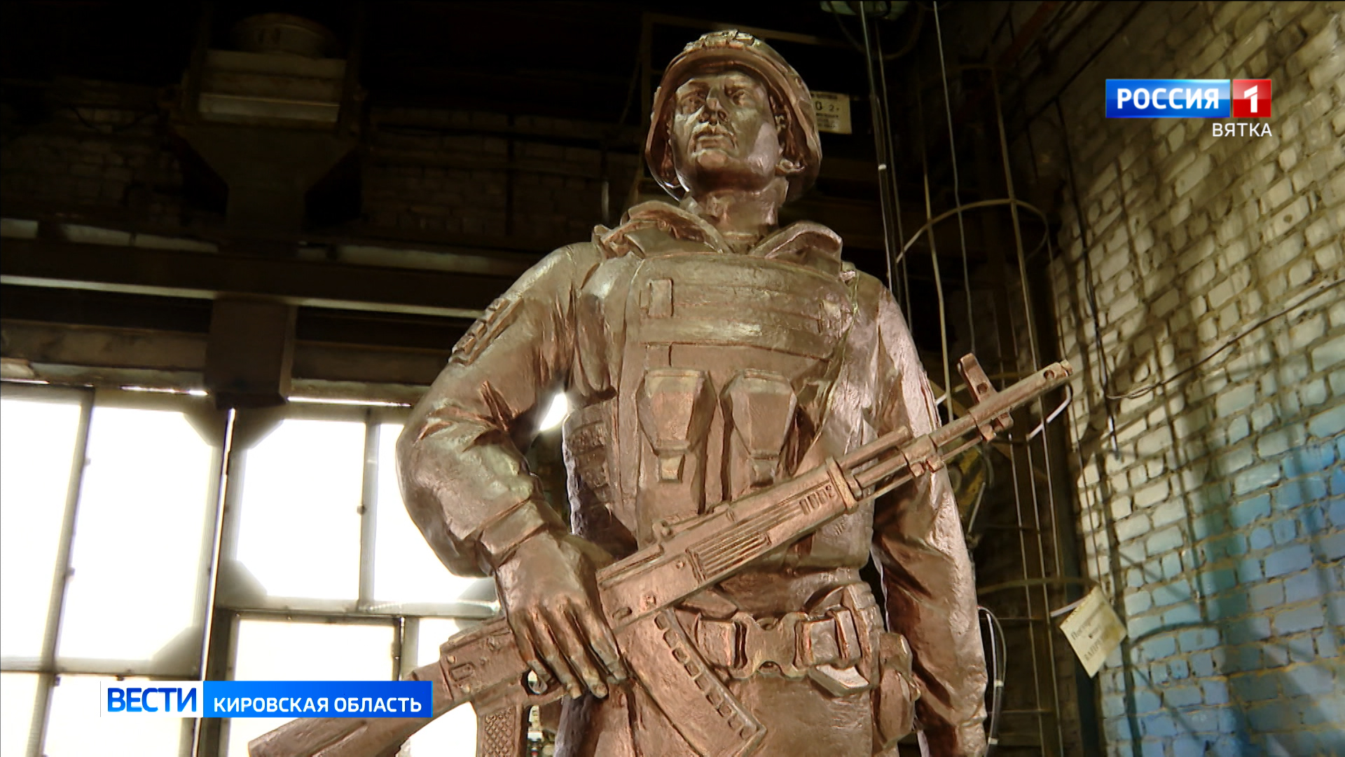 На Омутнинском металлургическом заводе продолжается работа над созданием памятника защитникам Отечества