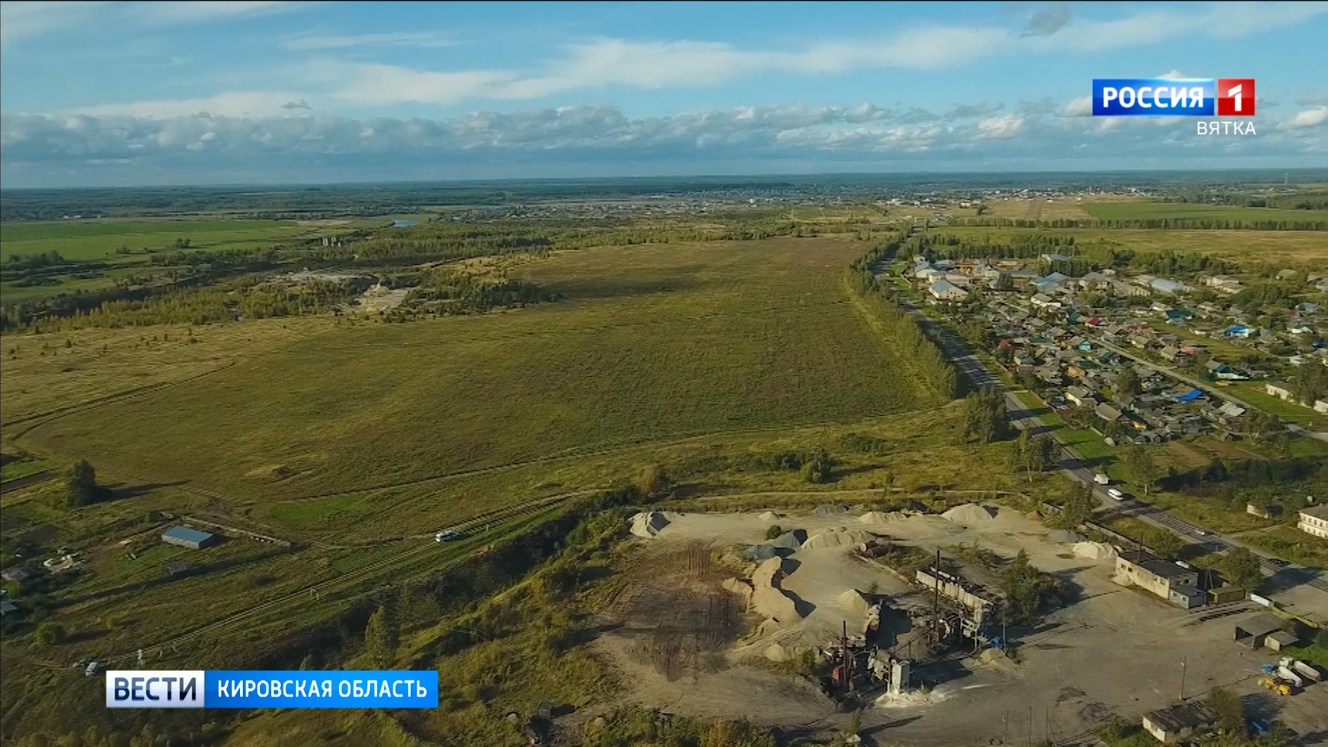 За выращивание шалфея предсказателей дачникам грозит штраф или уголовная ответственность