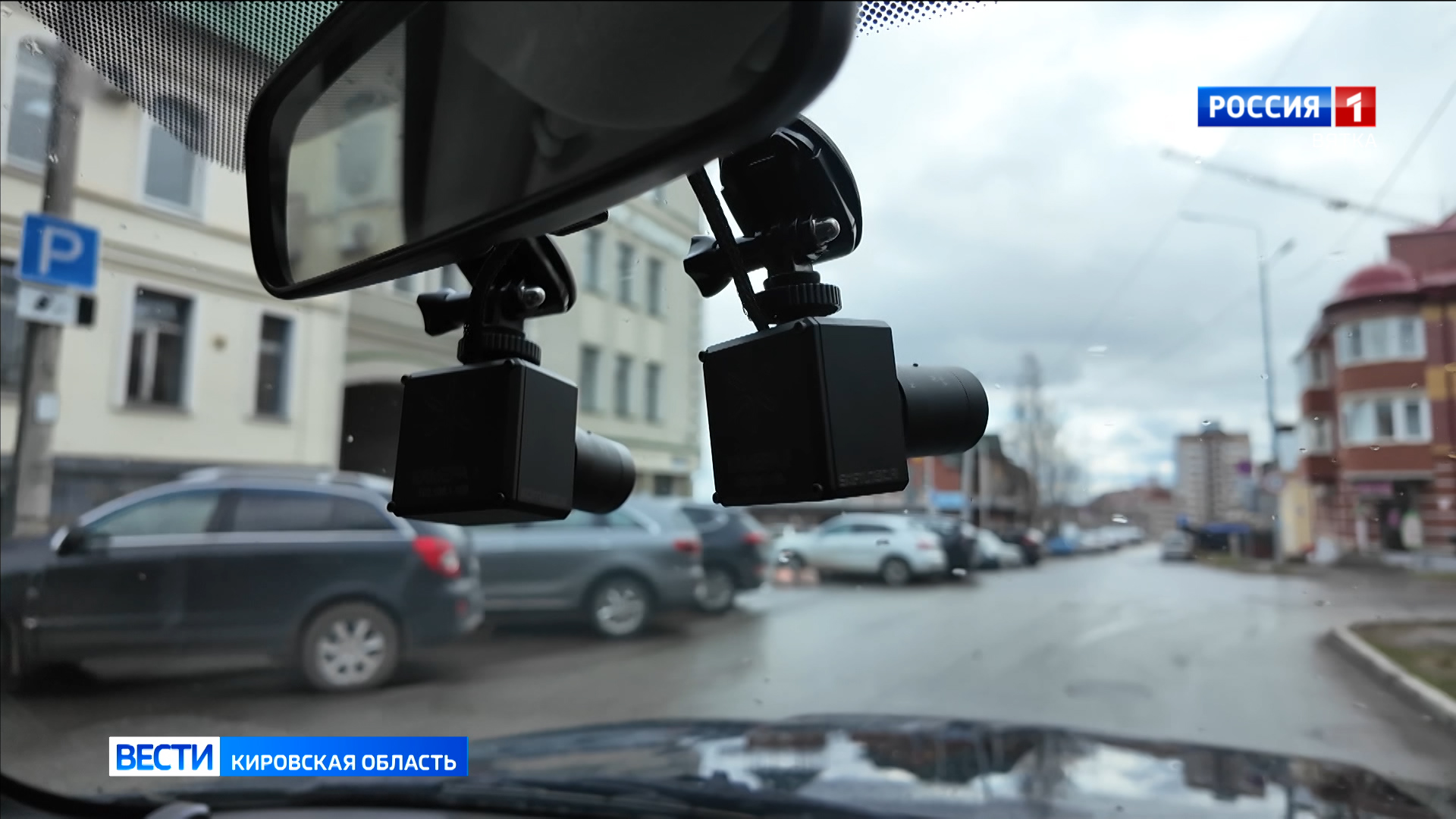 В Кирове искусственный интеллект фиксирует нарушения правил благоустройства