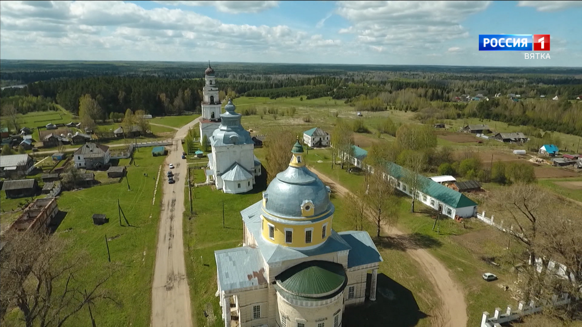 Кировская и Самаркандская области презентуют свои регионы для туроператоров