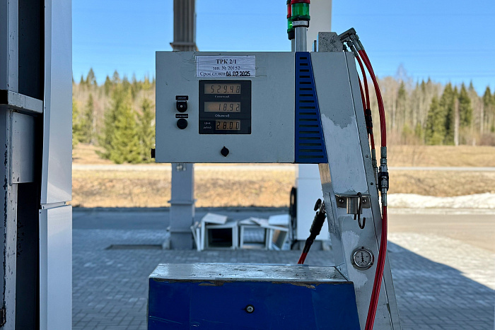 В Омутнинске открылась экозаправка