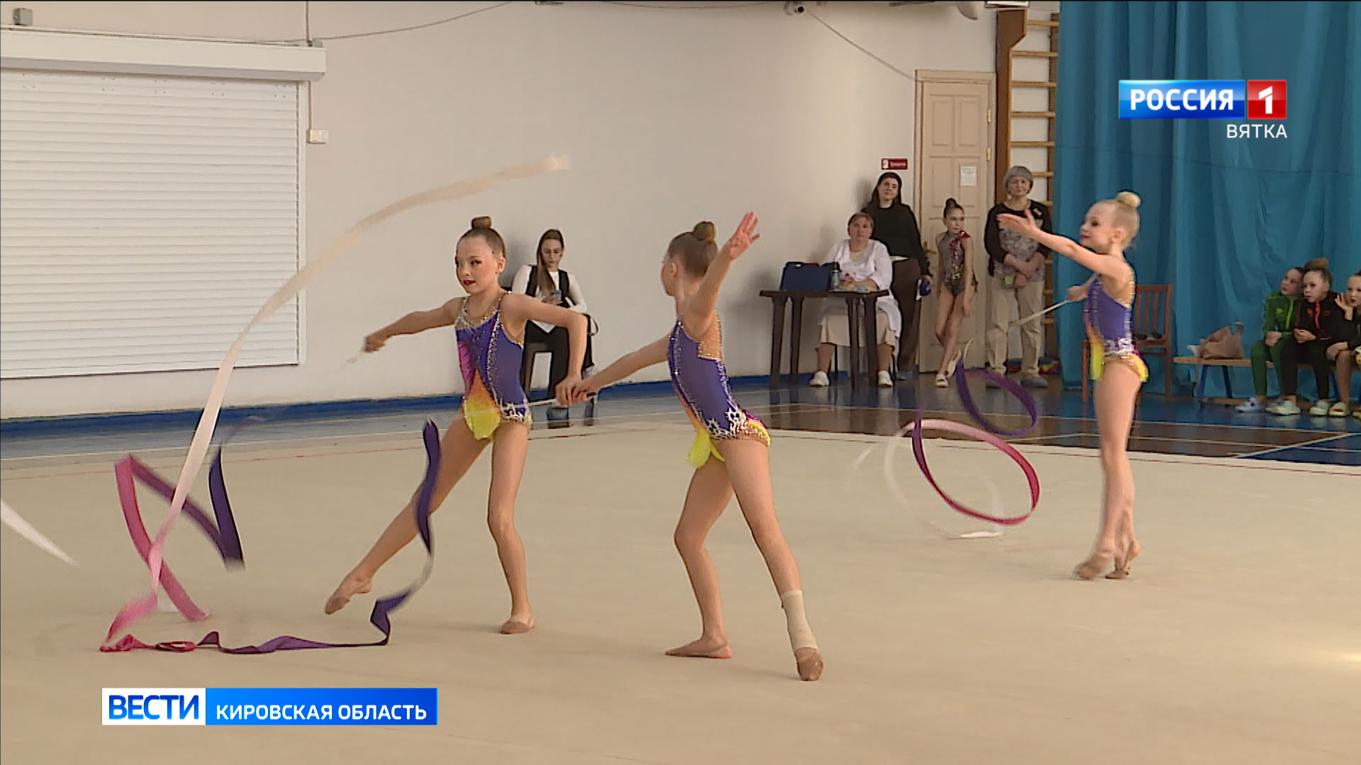 В Кирове завершился турнир по художественной гимнастике памяти Евгении Брохес