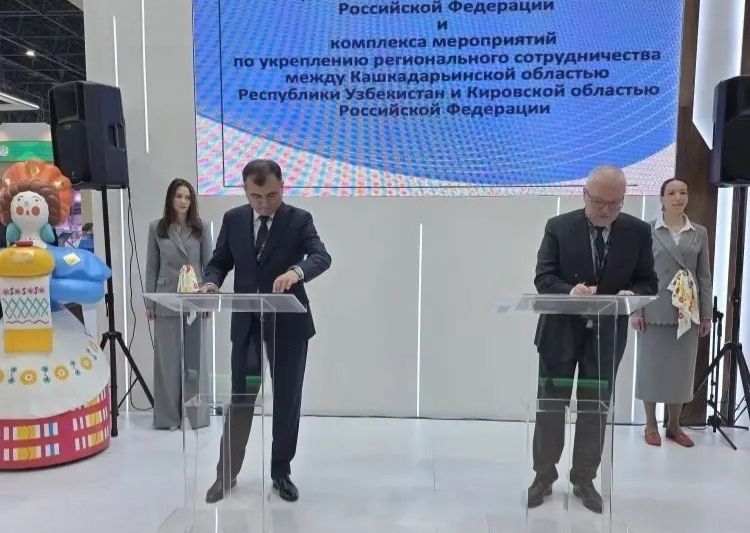 Разработки Кировской области представлены на выставке «ИННОПРОМ. Центральная Азия»