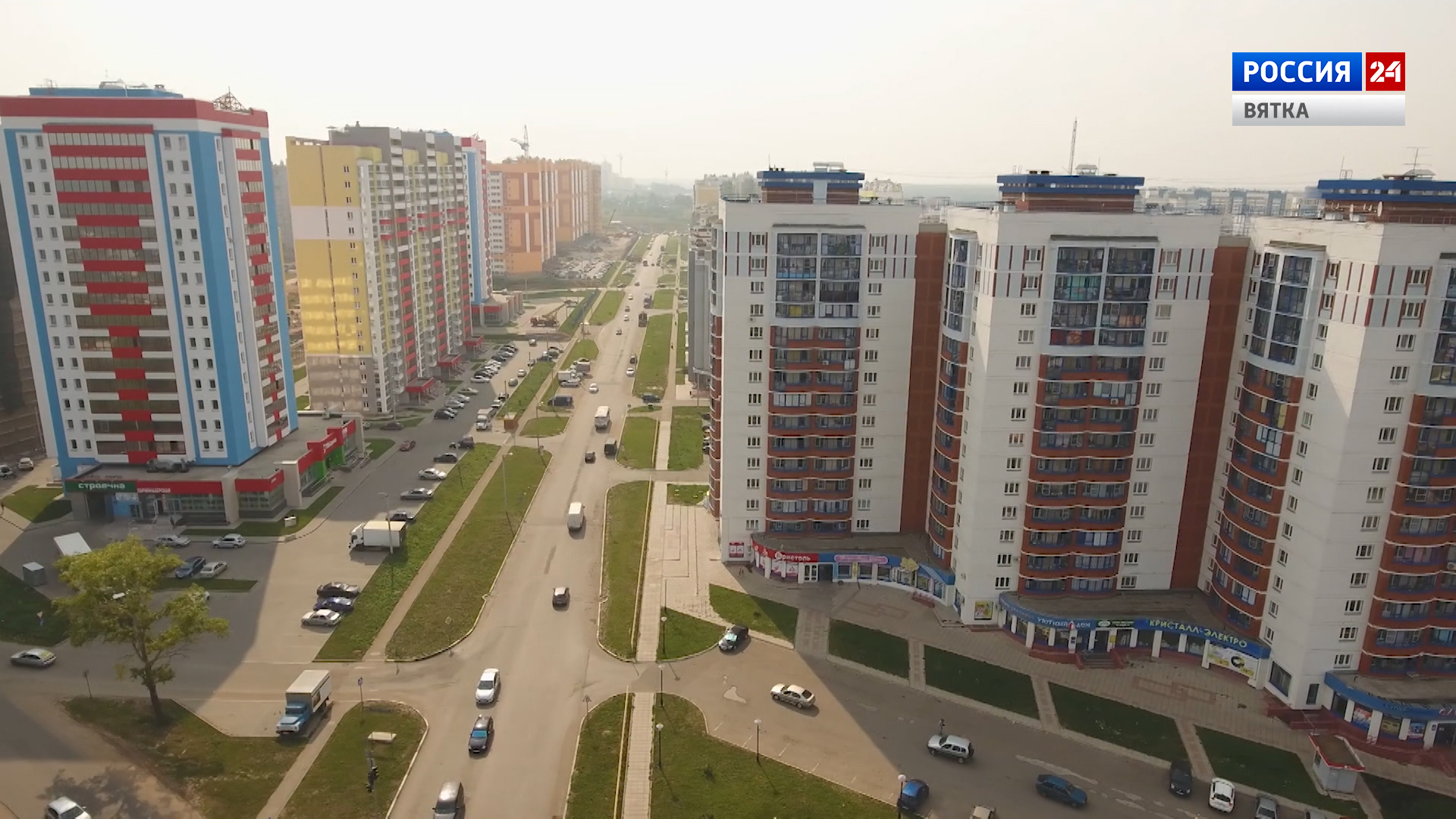 Кировская область в лидерах среди регионов России по комплексному развитию территорий