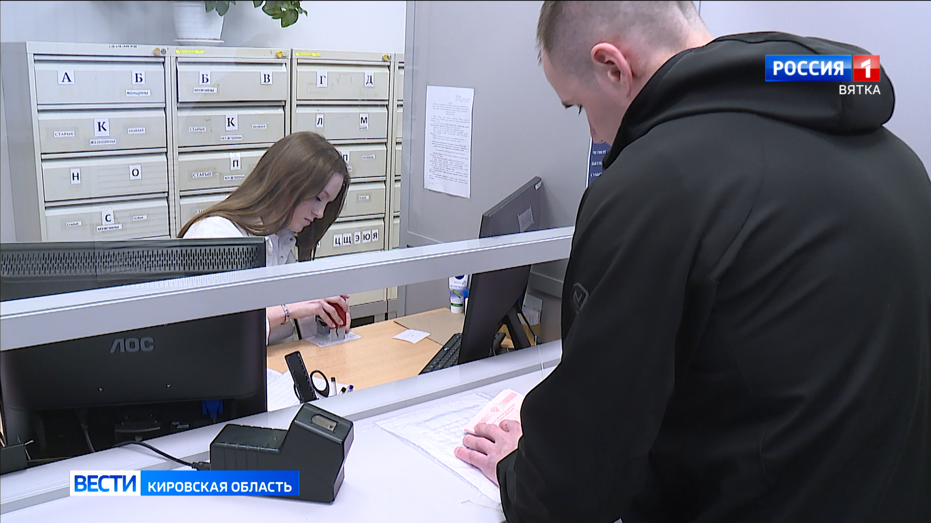 Кировчанам рассказали об изменениях в законодательстве по оформлению загранпаспортов