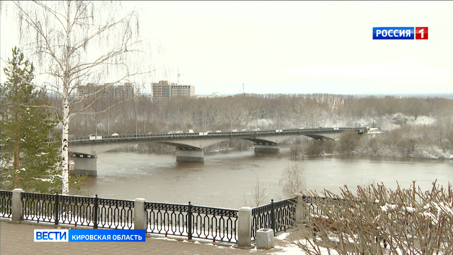 Кировчанам рассказали, каких еще сюрпризов ждать от погоды