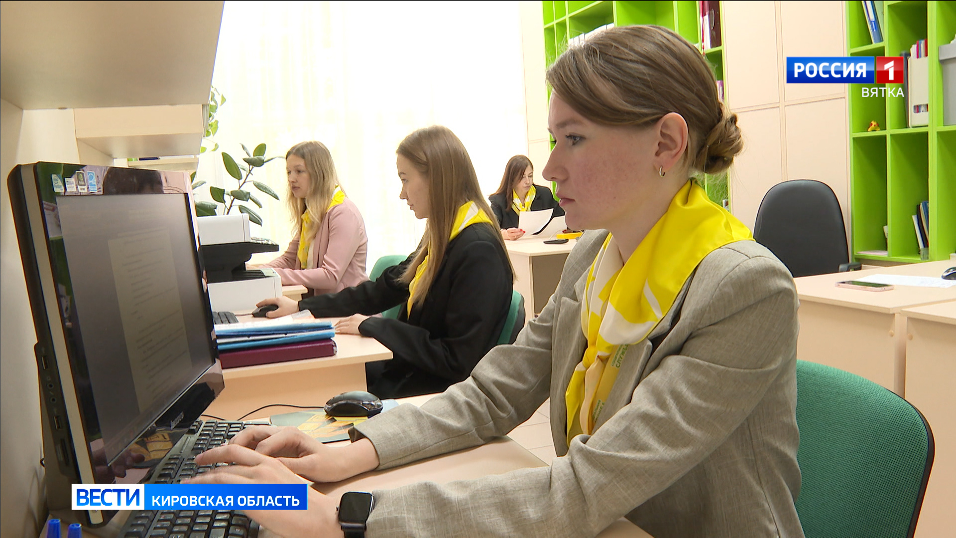 Обзор новостей города Кирова и районов области