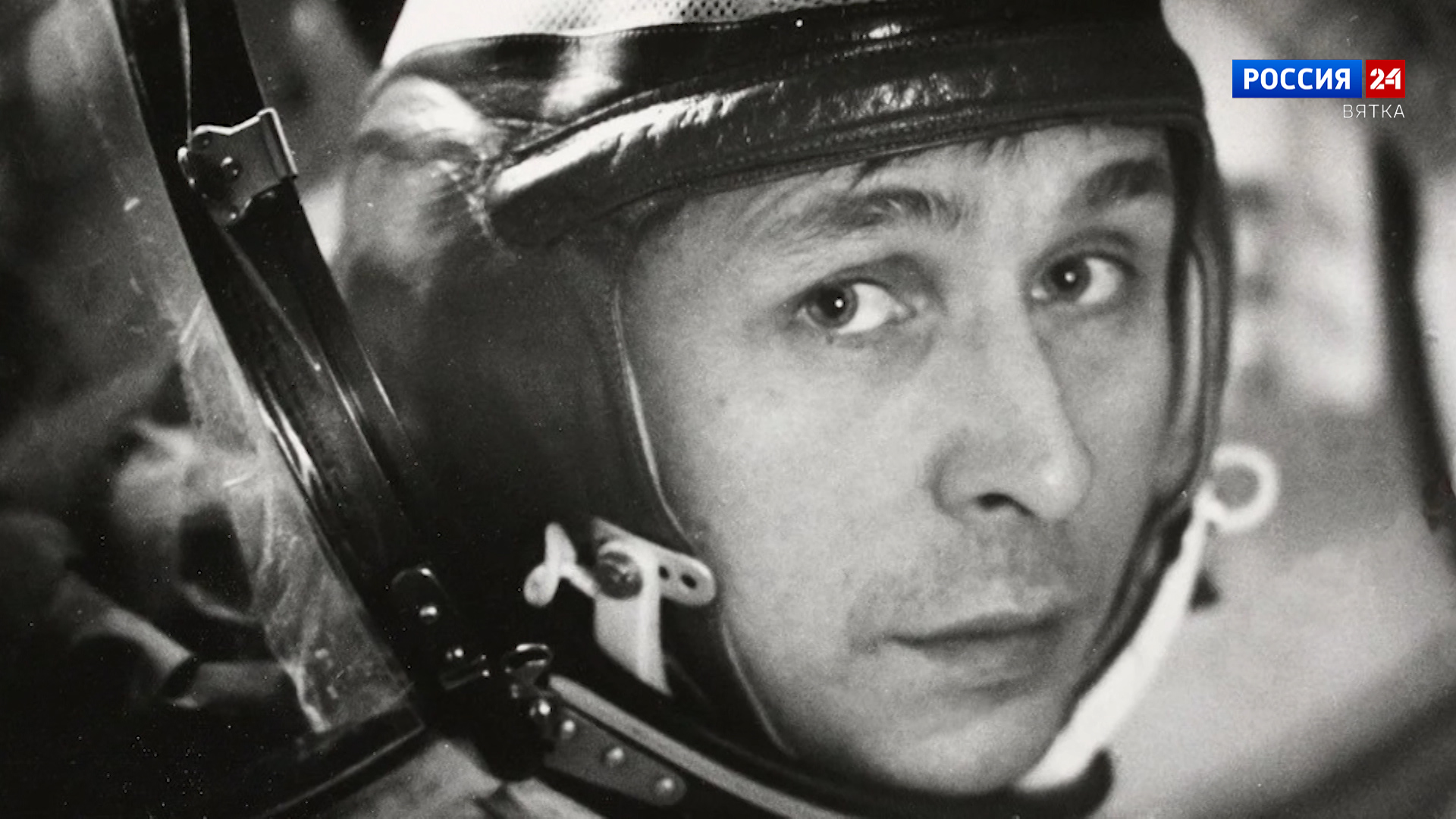 Специальный репортаж «Виктор Савиных 100-й космонавт мира. Орбита жизни» (13.04.2026)