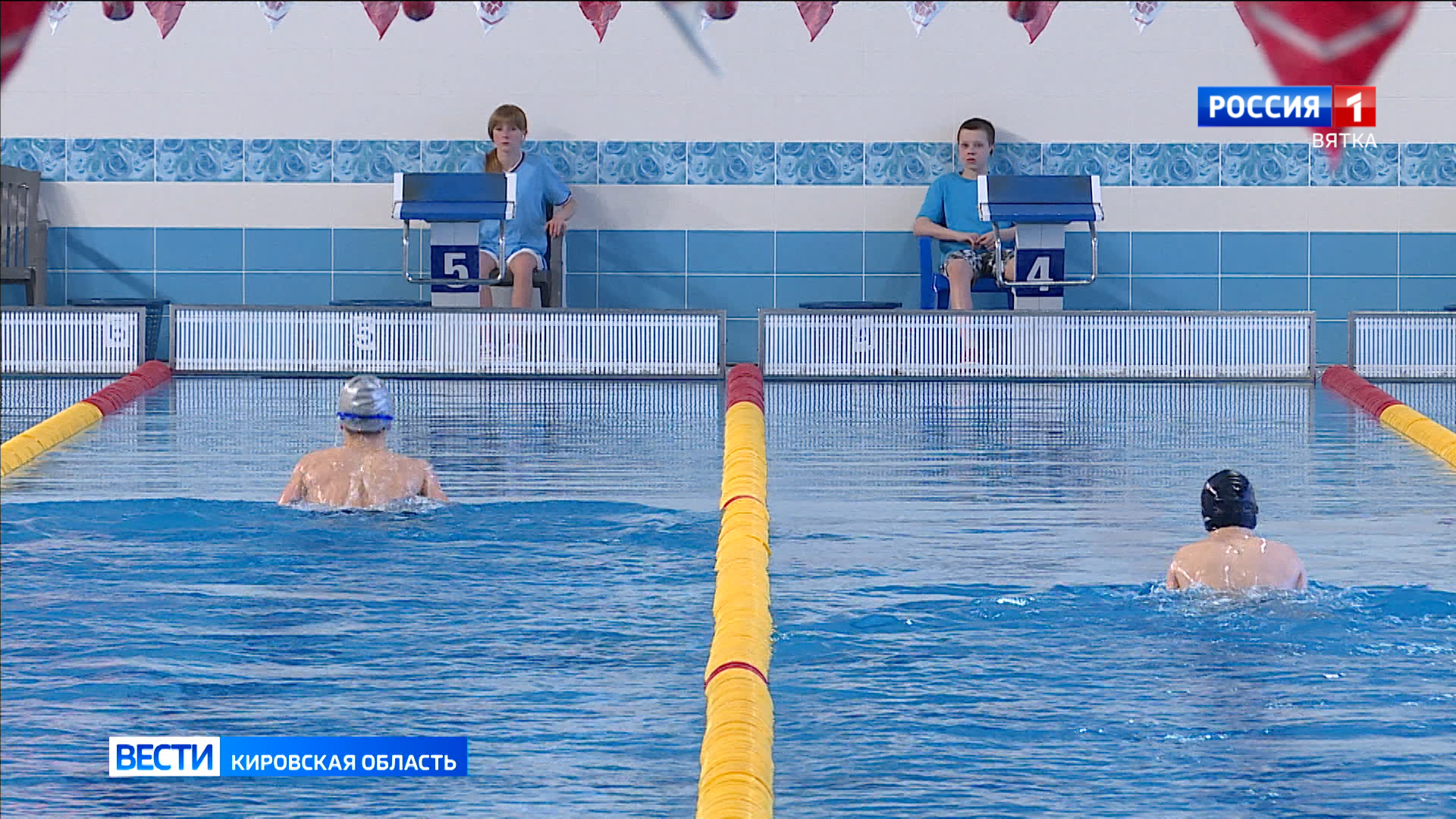 В «Быстрице» состоялось Первенство области по плаванию среди девушек и юношей 11-13 лет