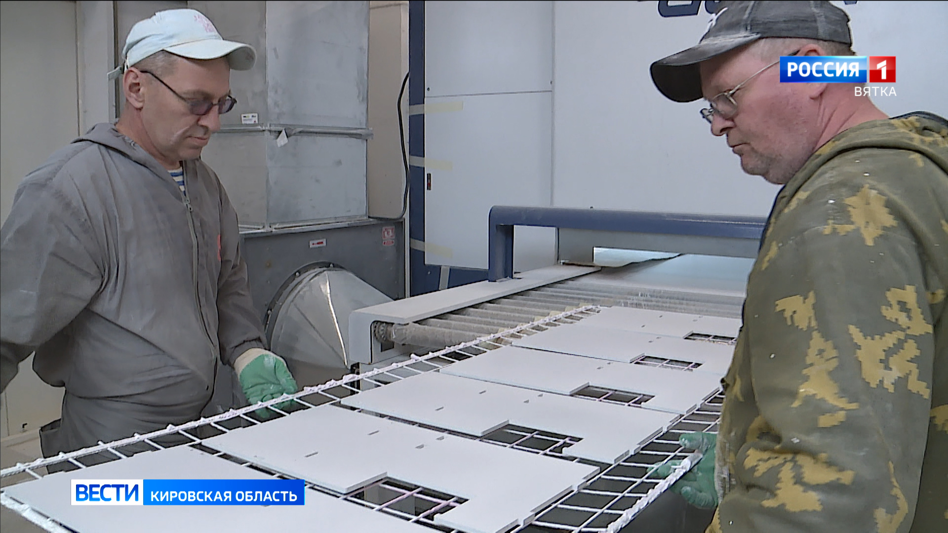 Продукция кировских производителей представлена на крупном маркетплейсе