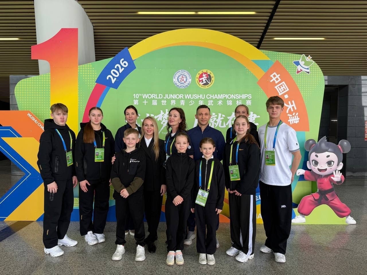 Кировчанин Михаил Распопов достойно выступил на чемпионате мира по ушу