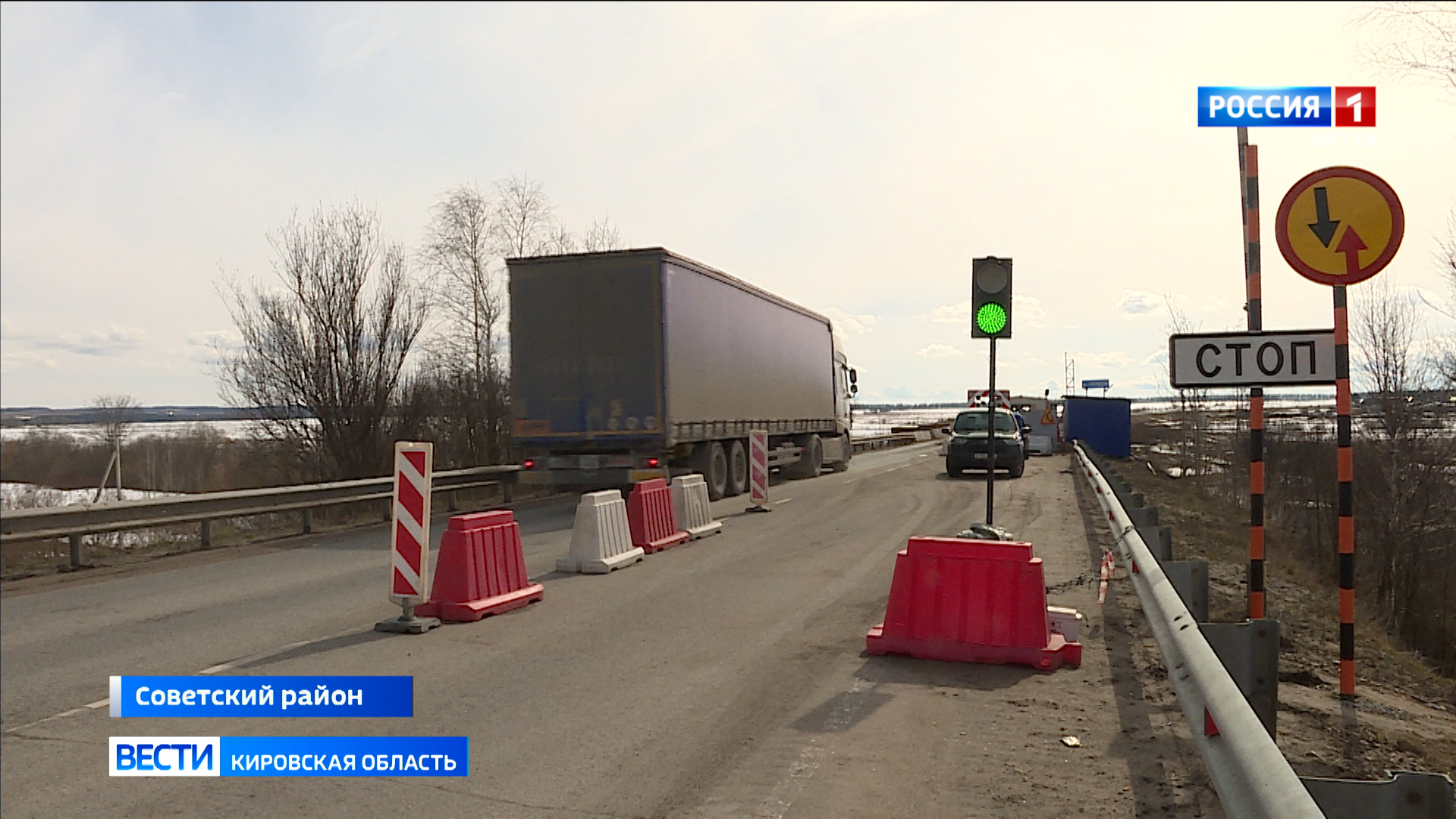 В Кировской области идёт капитальный ремонт моста через реку Немду