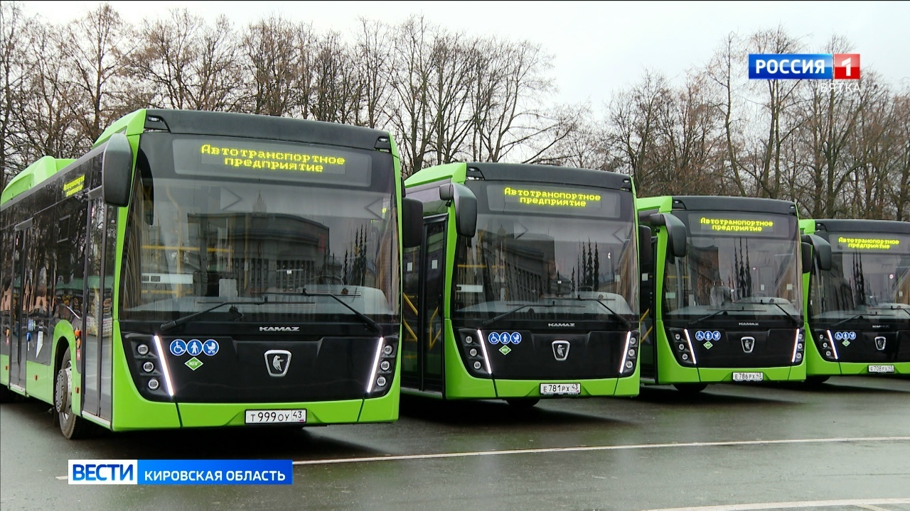 В Кирове продлят до садоводческих товариществ часть городских маршрутов