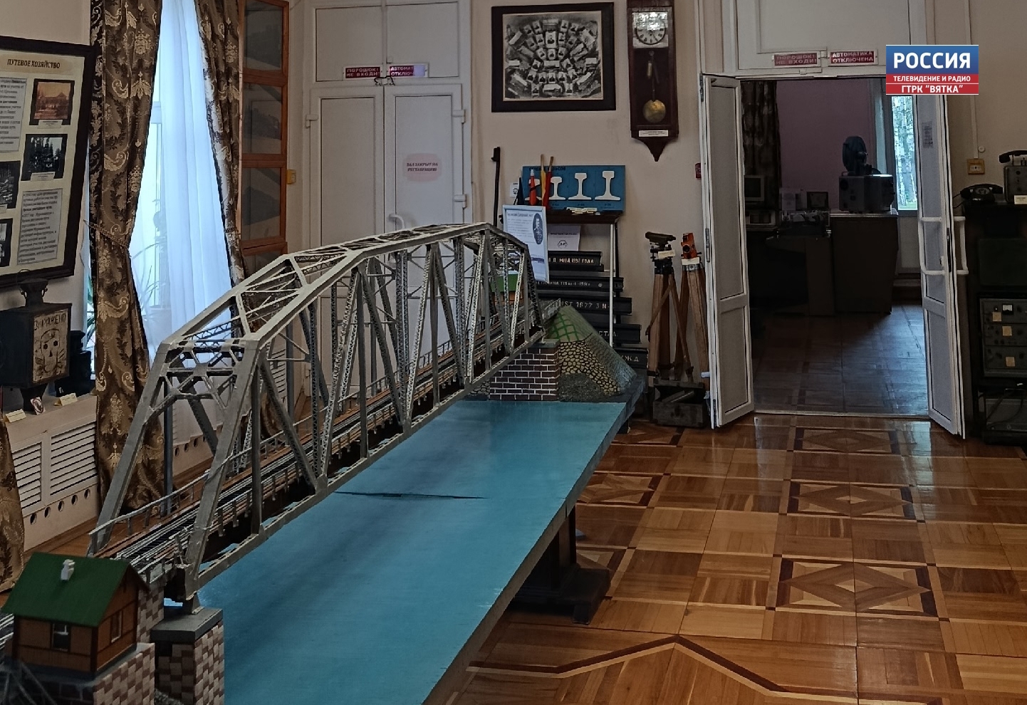 В преддверии Дня Победы ГЖД приготовила патриотические акции для кировских детей