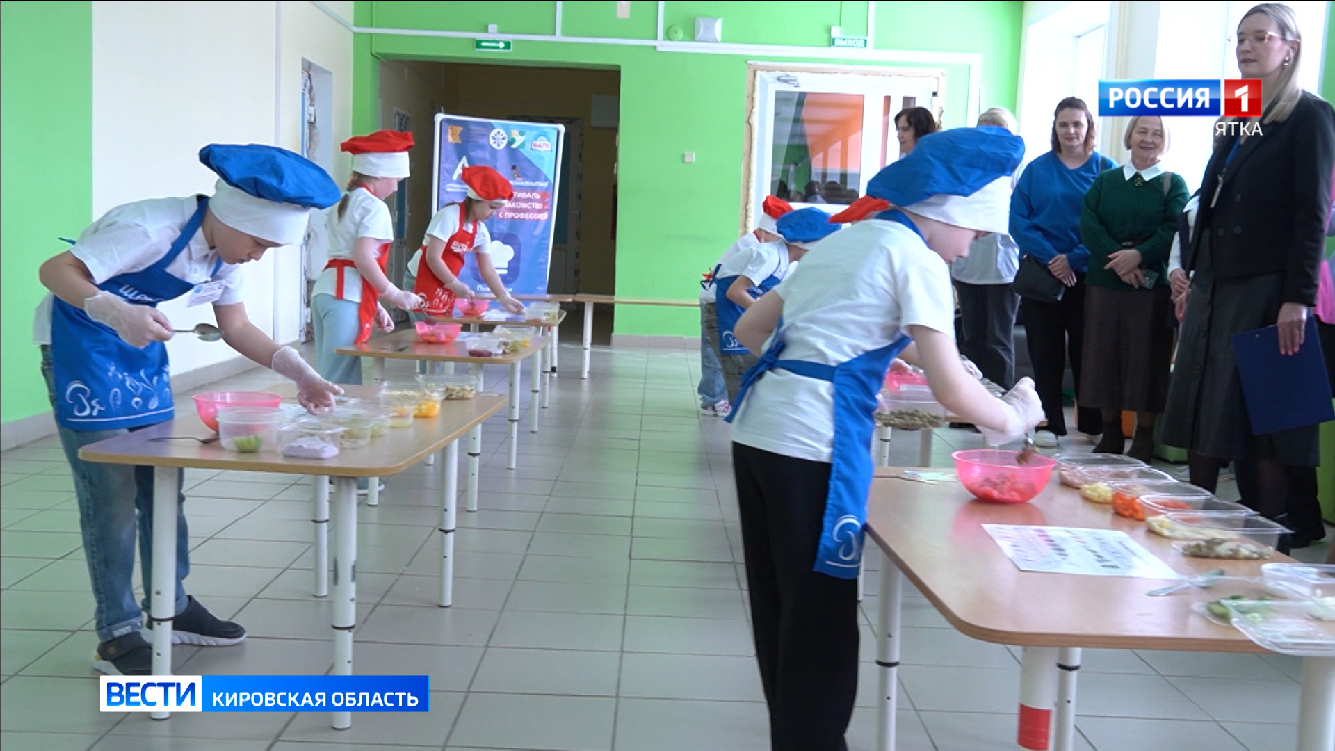 В Кирово-Чепецке прошел фестиваль «Знакомство с профессиями»