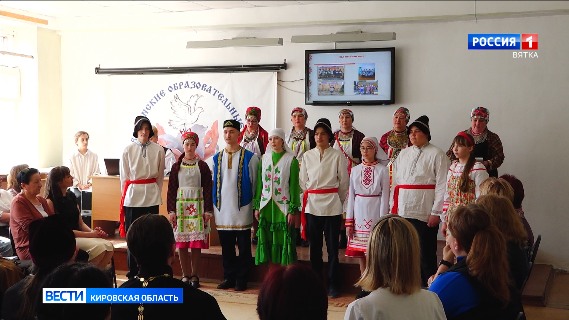 В Вятских Полянах прошли «Благовещенские чтения»