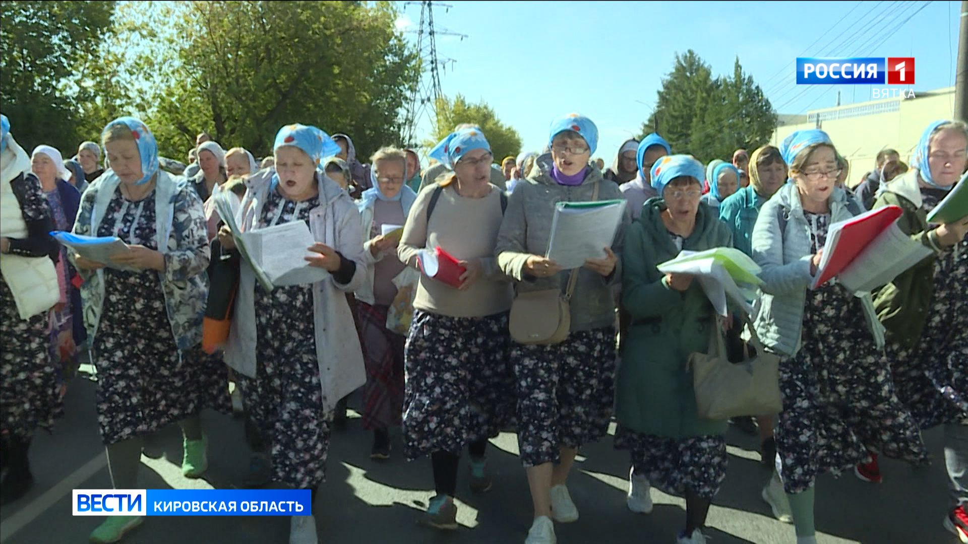 Всероссийский Великорецкий крестный ход пройдёт с 3 по 8 июня 2026 года