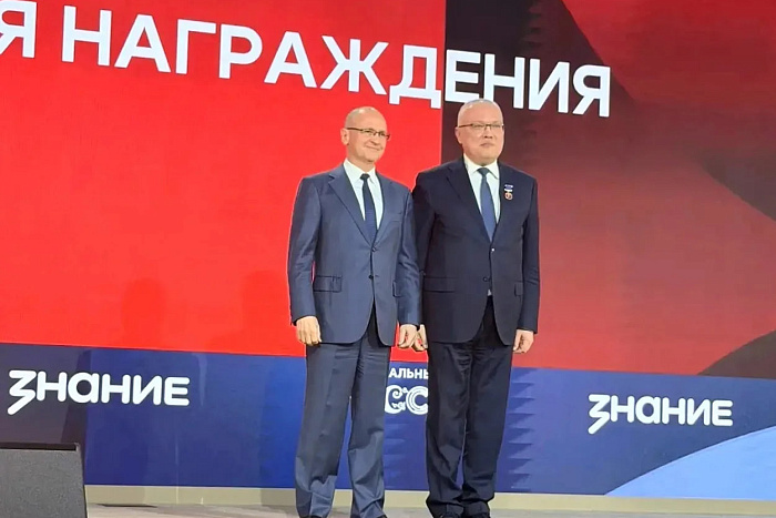 Александр Соколов удостоен высшей награды Российского общества «Знание»