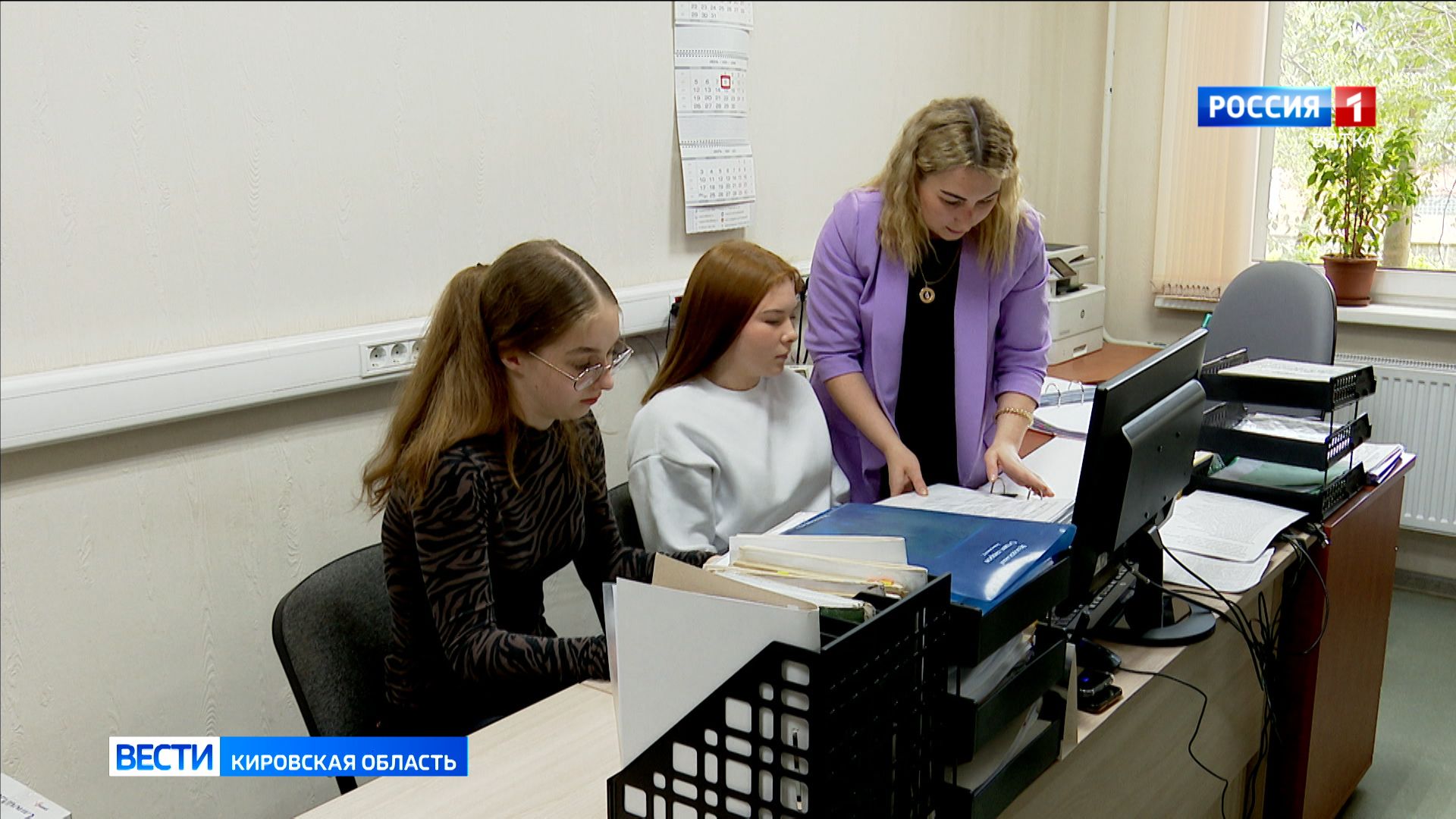 Более тысячи подростков смогут получить временное трудоустройство в летние каникулы