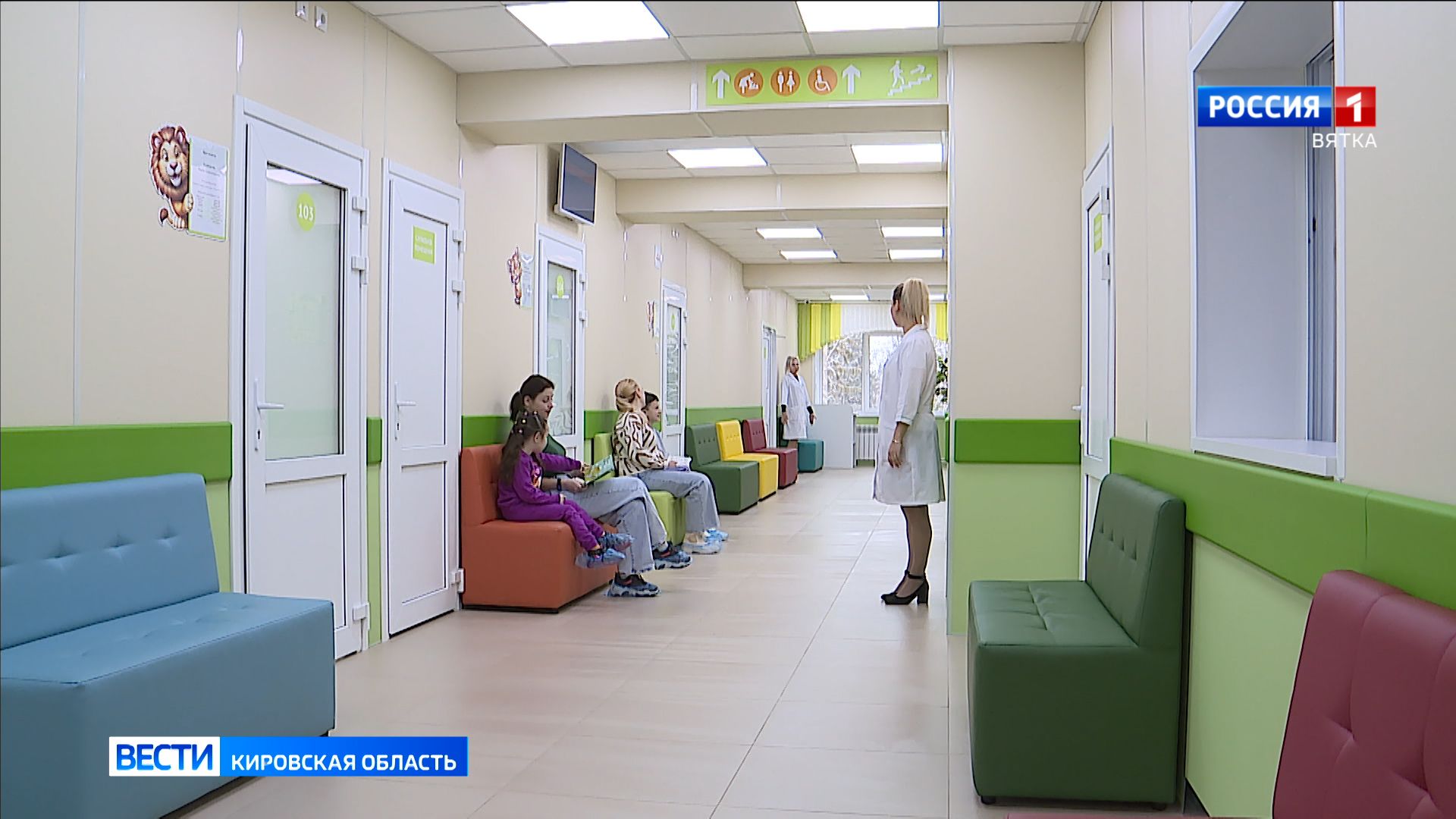 Поликлиники для взрослых и детей планируют создать в новых микрорайонах Кирова