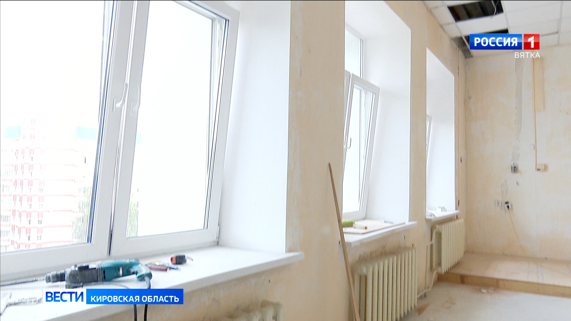 Из федерального бюджета Кировской области дополнительно выделили более 58 млн рублей на капремонт школ