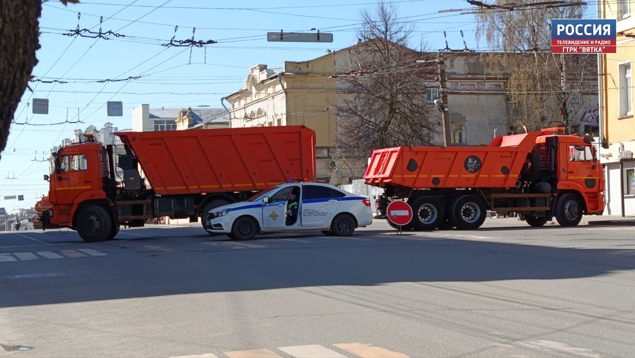 В Кирове из-за празднования 1 мая ограничат движение