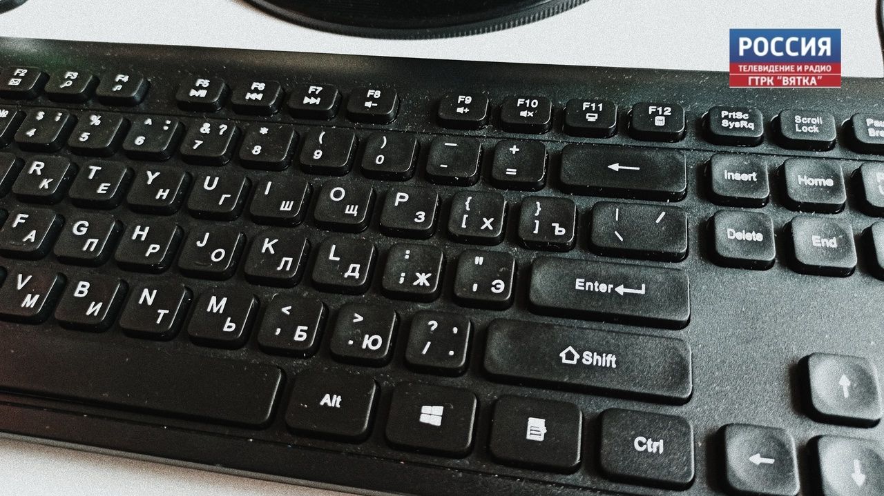 В Кирове пенсионеры продемонстрировали свои навыки в цифровом многоборье