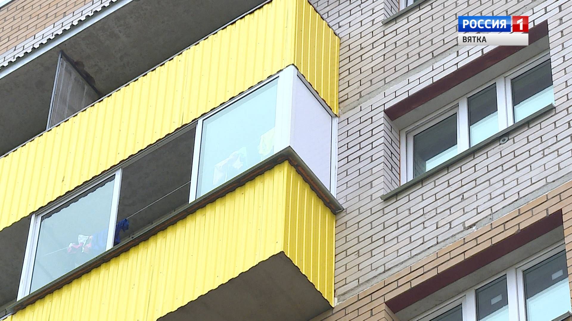 Кировчанам напомнили о правилах безопасной эксплуатации газового оборудования