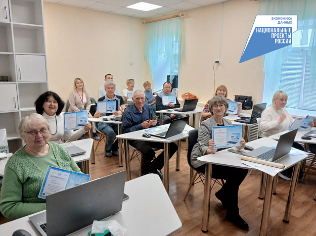 Участниками чемпионатов по компьютерному многоборью Кировской области стали более 100 пенсионеров
