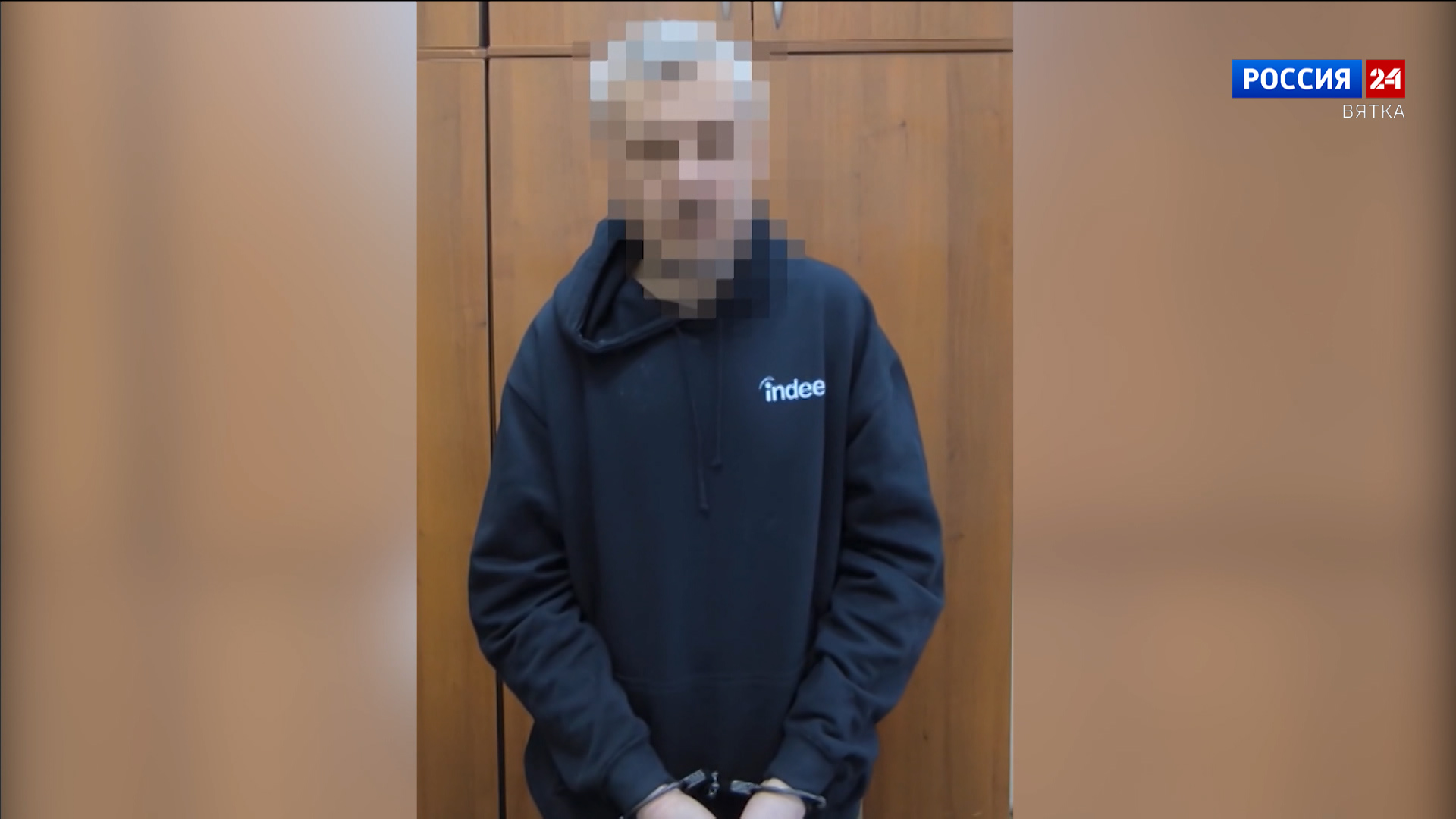 В Кирове пресечена террористическая деятельность жителя региона