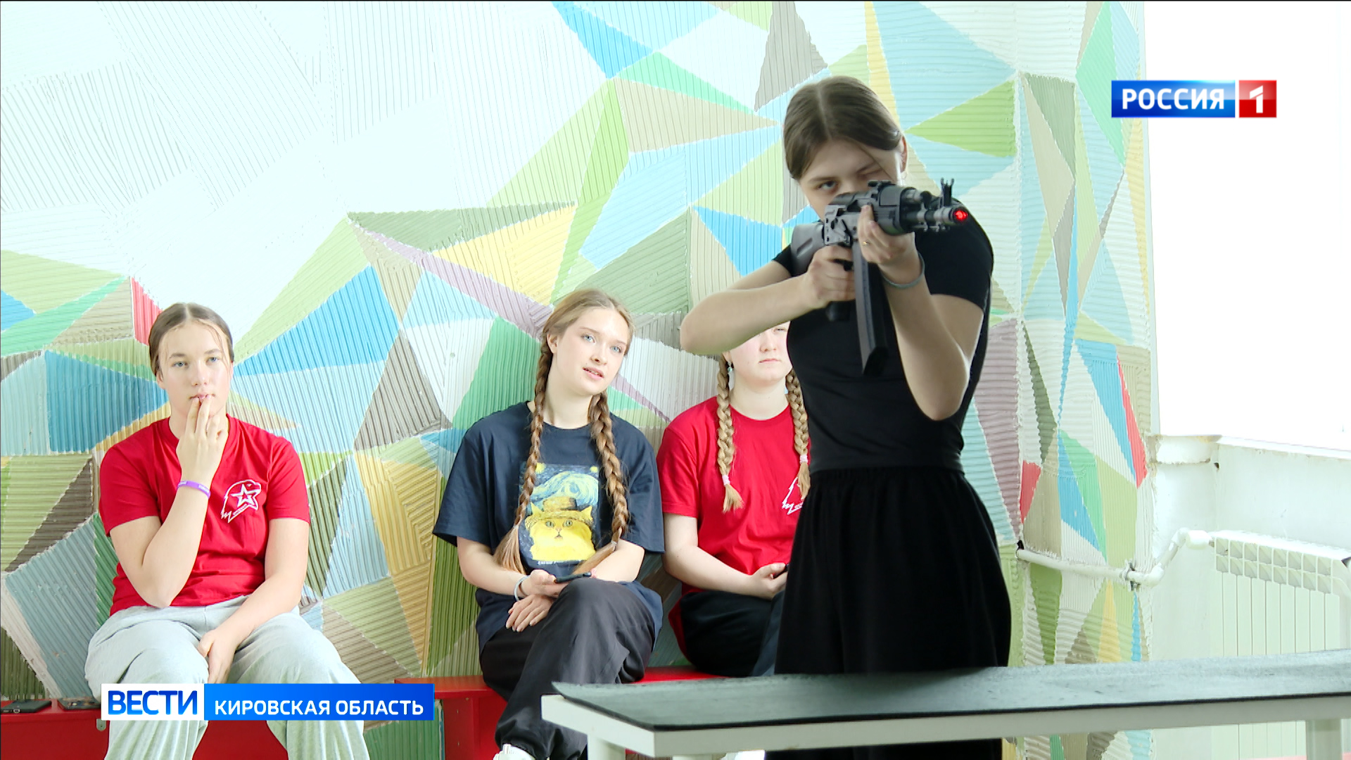 В Кирове стартовала военно-спортивная игра «Девушки в погонах»