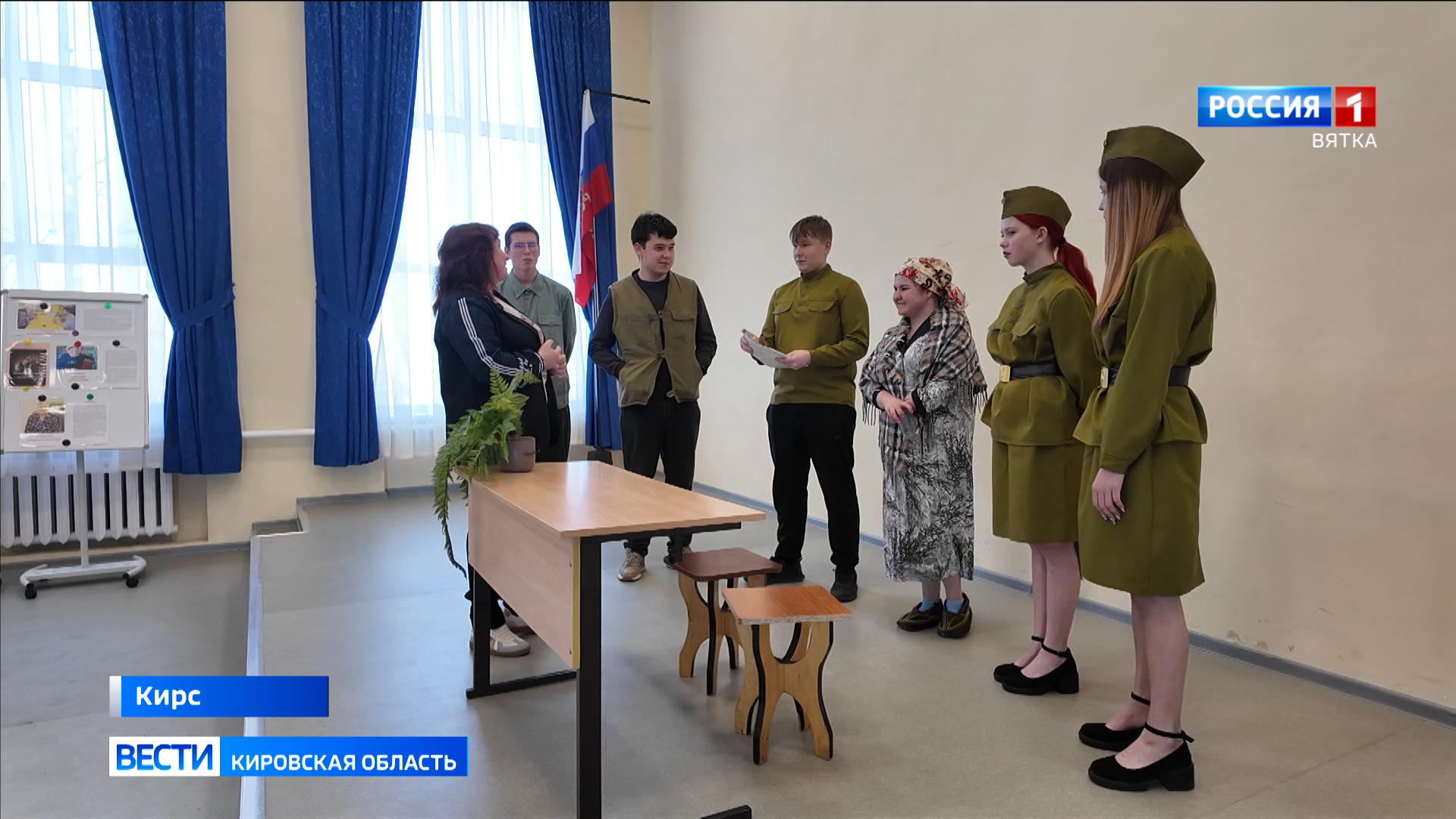 В Кирсе ко Дню Победы подготовили спектакль о подвиге партизан