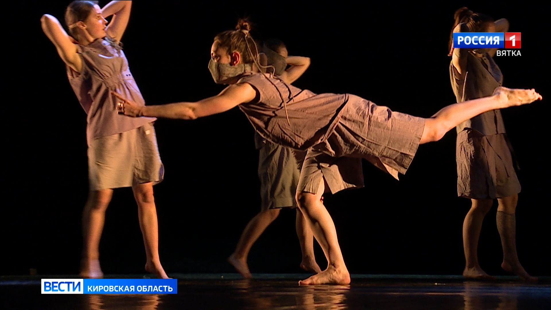 В Кирове завершились показы танцевальных спектаклей в рамках Арт-платформы современного искусства P`LAST