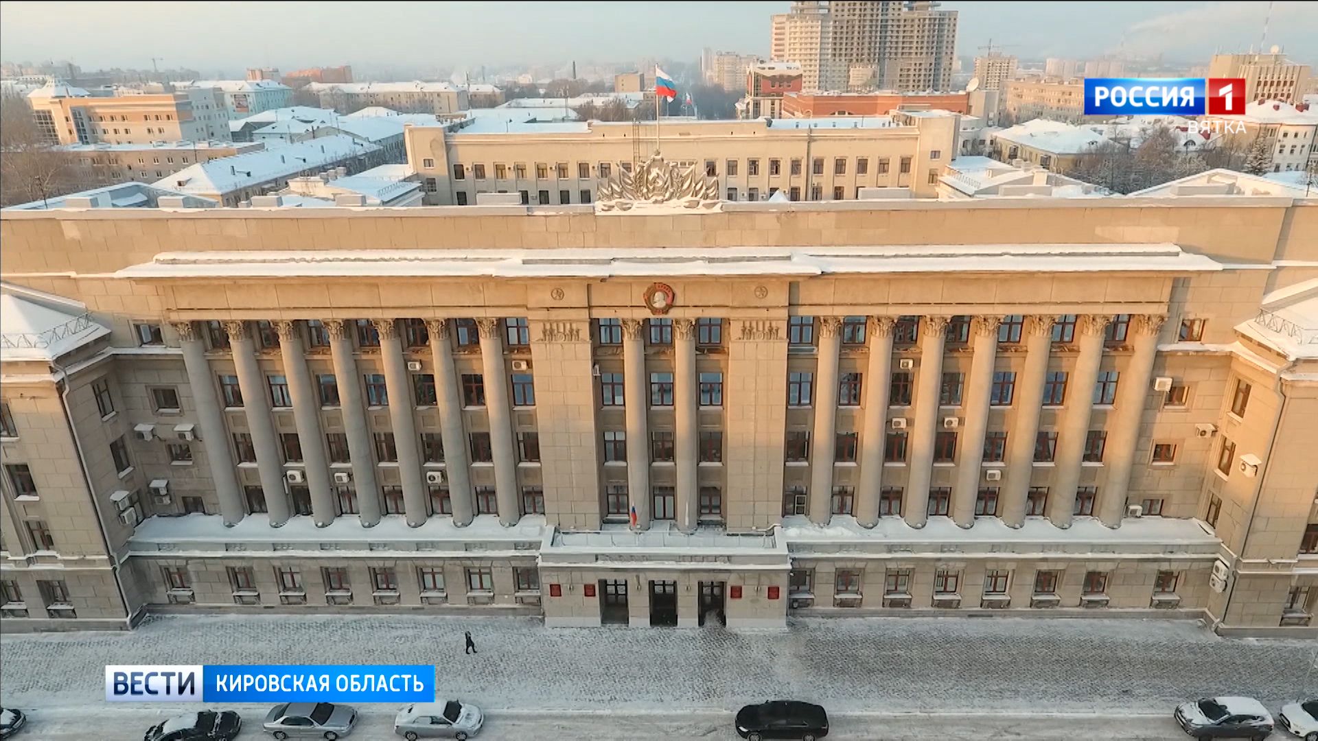 В Кировской области учредили Совет по кадровой молодежной политике